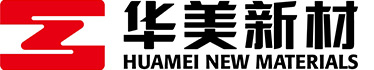 振石集團華美新材料有限公司